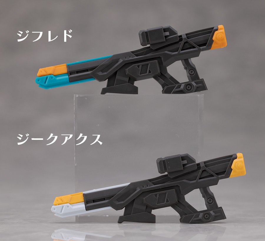 HG GQ 1/144 지프레드 해외 리뷰_62.jpg