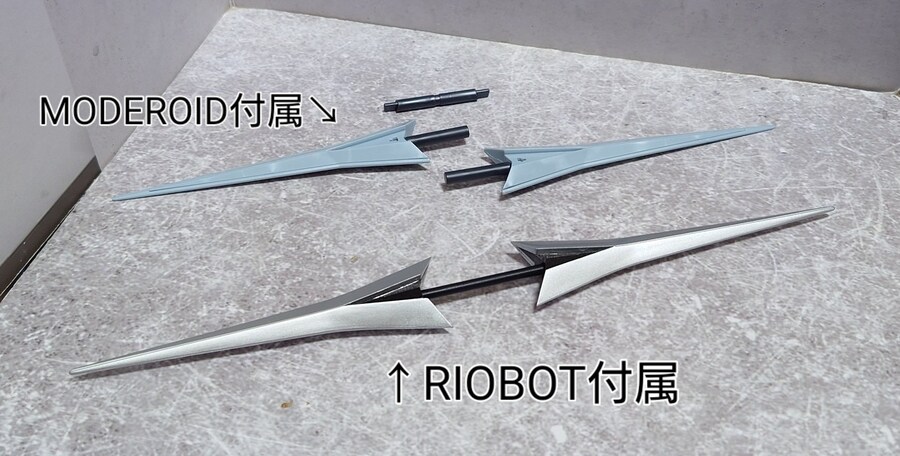 [굿스마일] MODEROID 데토네이터 오건 해외 리뷰_16.jpg