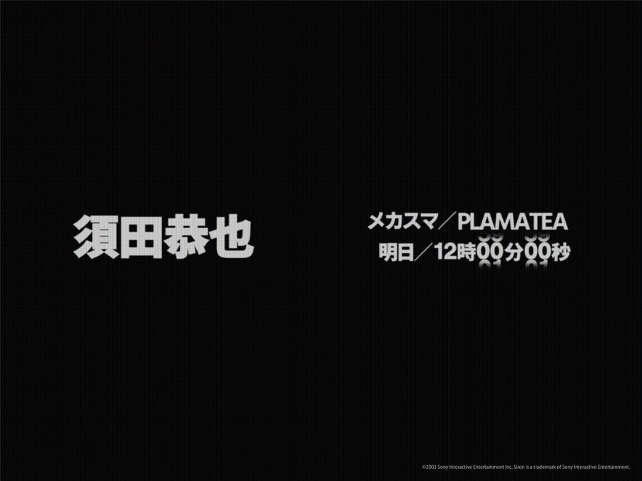 [굿스마일] PLAMATEA SIREN 스다 쿄야. 5일 예약 시작_1.jpg
