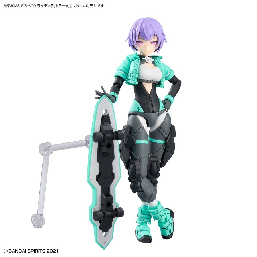 30 MINUTES SISTERS 라이디라 [컬러 A] 공식 이미지_10.jpg