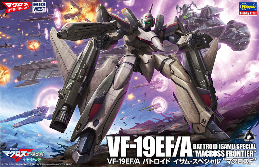 [하세가와] 마크로스F 1/72 VF-19EF/A 이사무 스페셜 조립 설명서_1.jpg