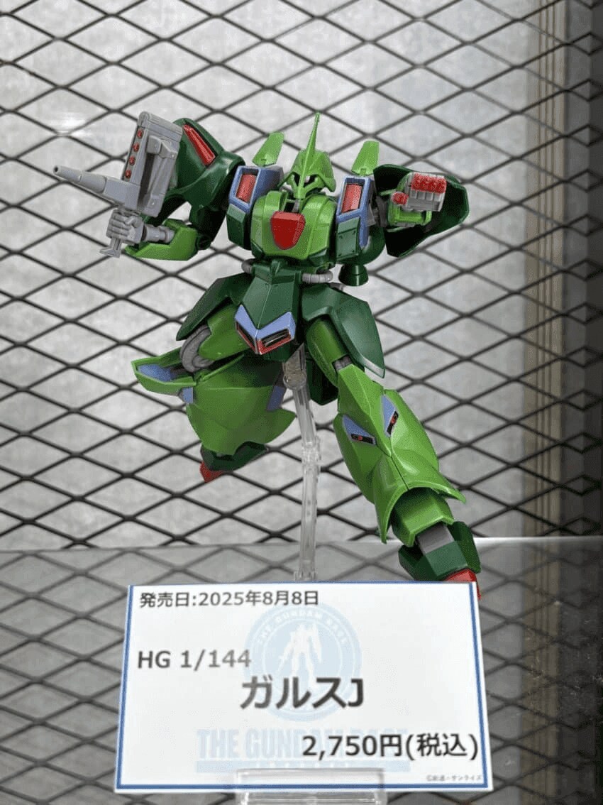 갈루스J cg와 실제품 차이비교_4.png