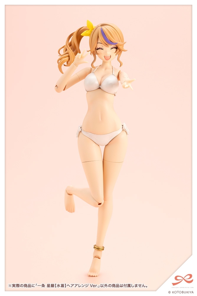 [코토부키야] 이치죠 세이라 【수영복】 헤어 어레인지 Ver_10.jpg
