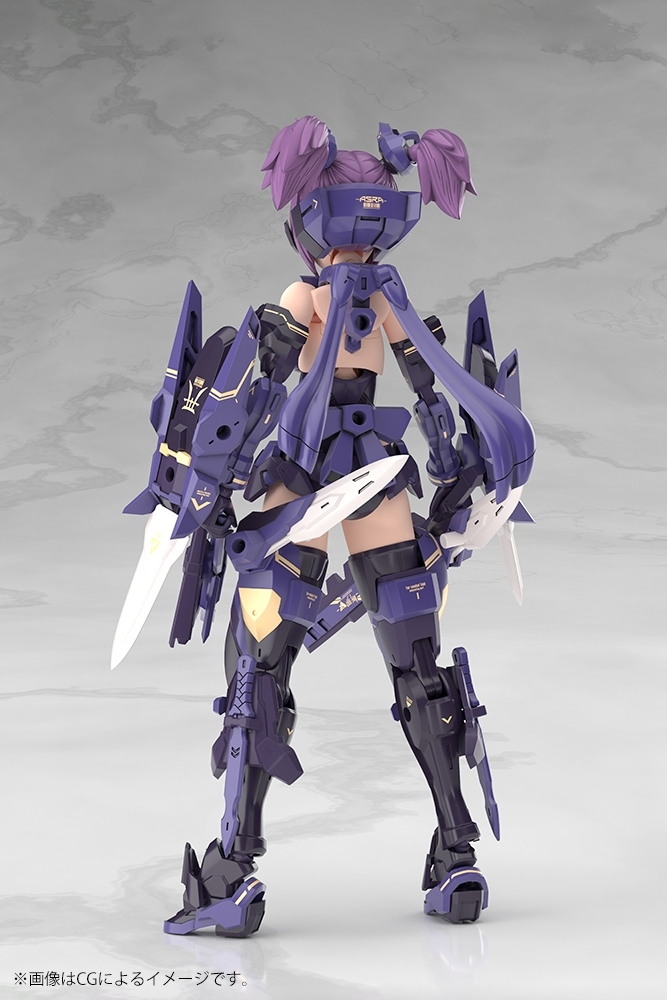 [코토부키야] 메가미 디바이스 아수라 닌자 카나메 카게코로모 섀도우 에디션_4.jpg