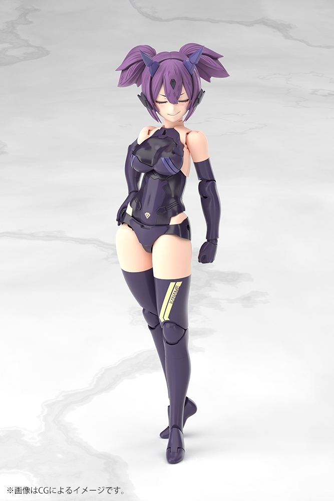 [코토부키야] 메가미 디바이스 아수라 닌자 카나메 카게코로모 섀도우 에디션_13.jpg