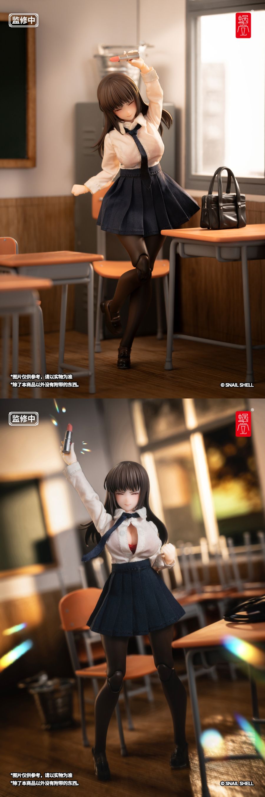 [스네일 쉘] 1/12 JK-01 바니 걸 레나_15.jpg