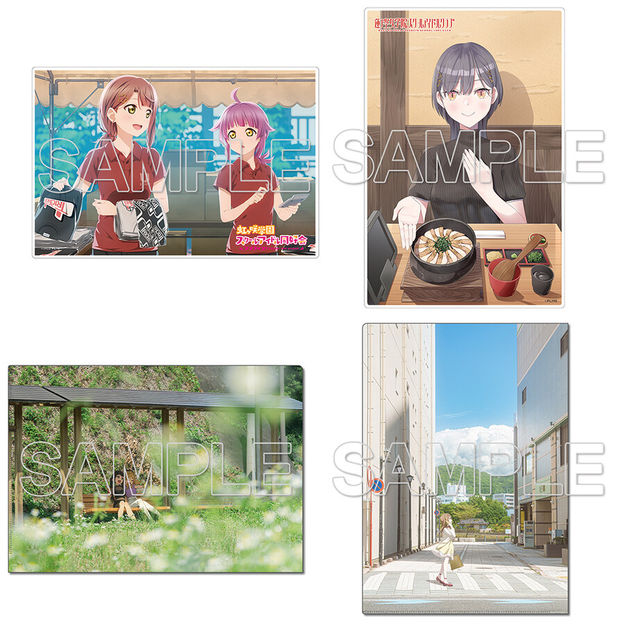 러브라이브! 종합 매거진 「LoveLive!Days 2025년 8월호」 통판 굿즈_4.jpg