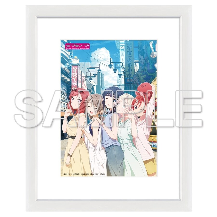 러브라이브! 종합 매거진 「LoveLive!Days 2025년 8월호」 통판 굿즈_1.jpg