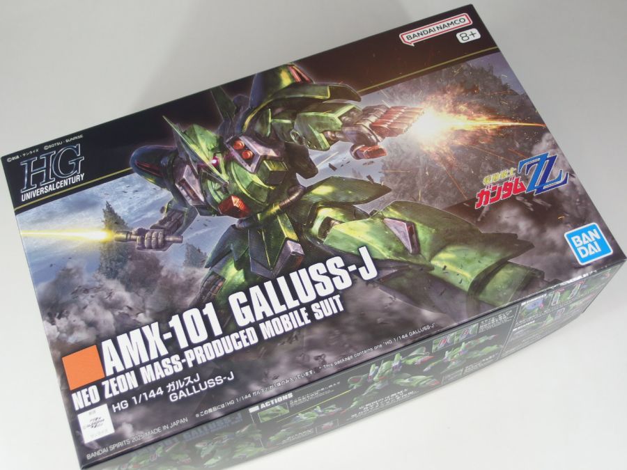 HGUC 1/144 갈루스 J 런너 사진_1.jpg