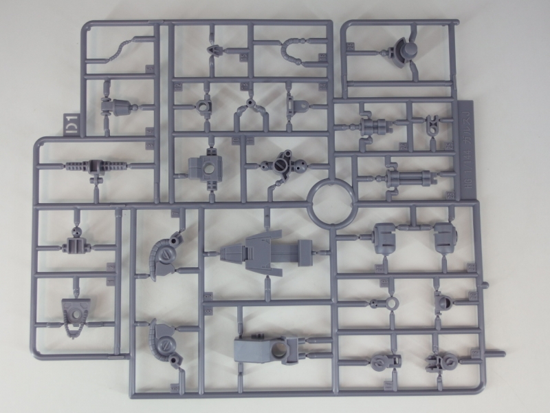 HGUC 1/144 갈루스 J 런너 사진_7.jpg
