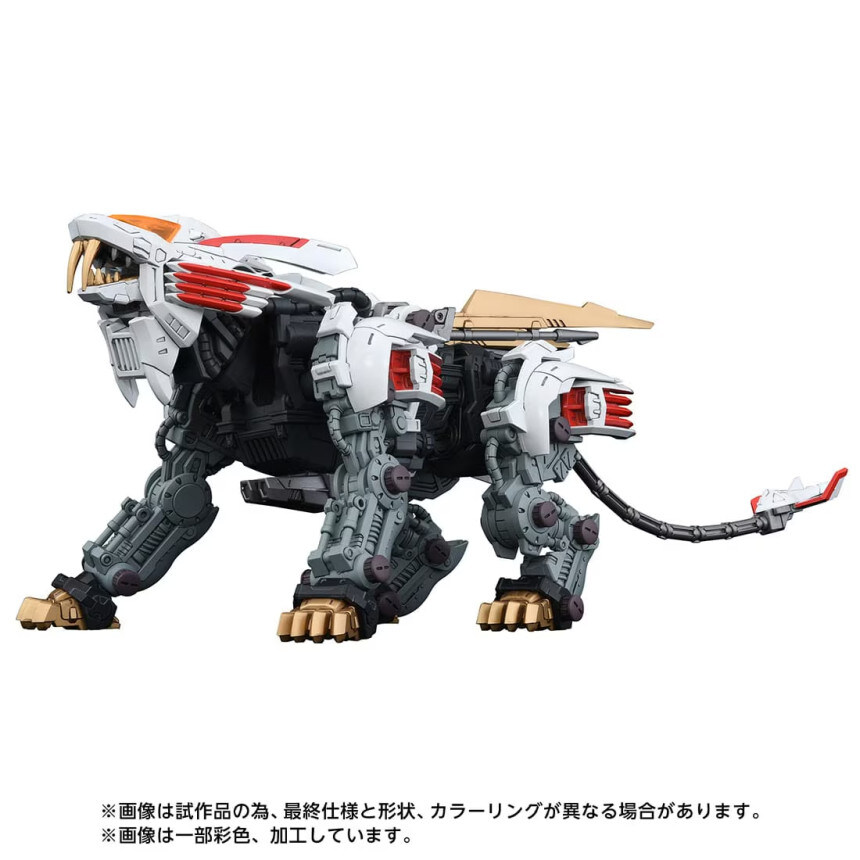 [타카라토미] RMZ 1/100 블레이드 라이거 미라쥬L. 오후 8시 판매 시작_2.jpg