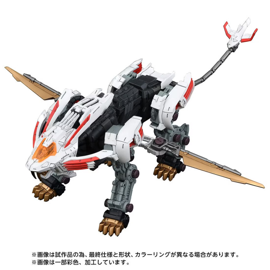 [타카라토미] RMZ 1/100 블레이드 라이거 미라쥬L. 오후 8시 판매 시작_3.jpg