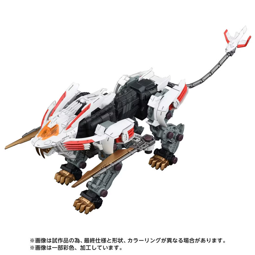 [타카라토미] RMZ 1/100 블레이드 라이거 미라쥬L. 오후 8시 판매 시작_4.jpg
