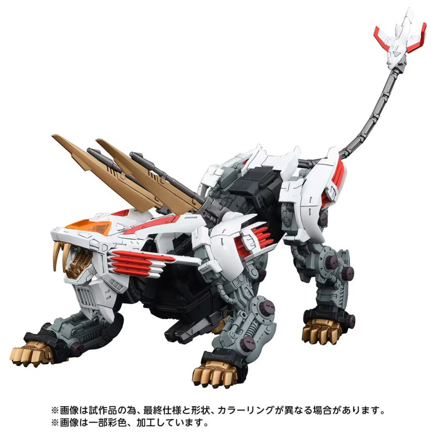 [타카라토미] RMZ 1/100 블레이드 라이거 미라쥬L. 오후 8시 판매 시작_5.jpg