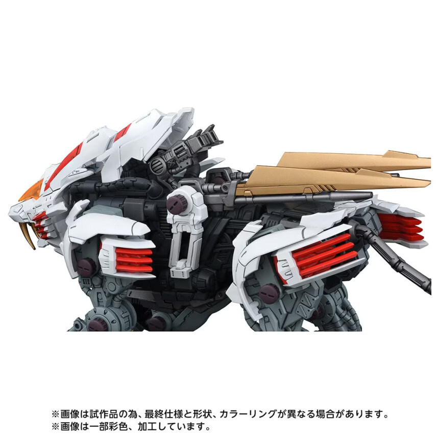[타카라토미] RMZ 1/100 블레이드 라이거 미라쥬L. 오후 8시 판매 시작_6.jpg
