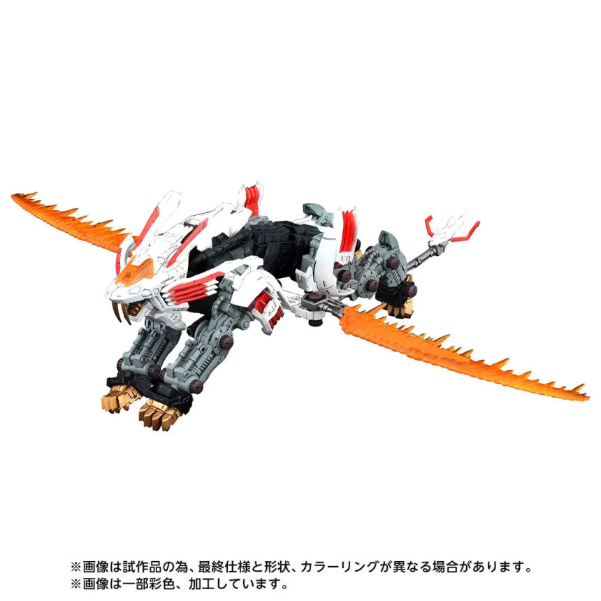 [타카라토미] RMZ 1/100 블레이드 라이거 미라쥬L. 오후 8시 판매 시작_7.jpg