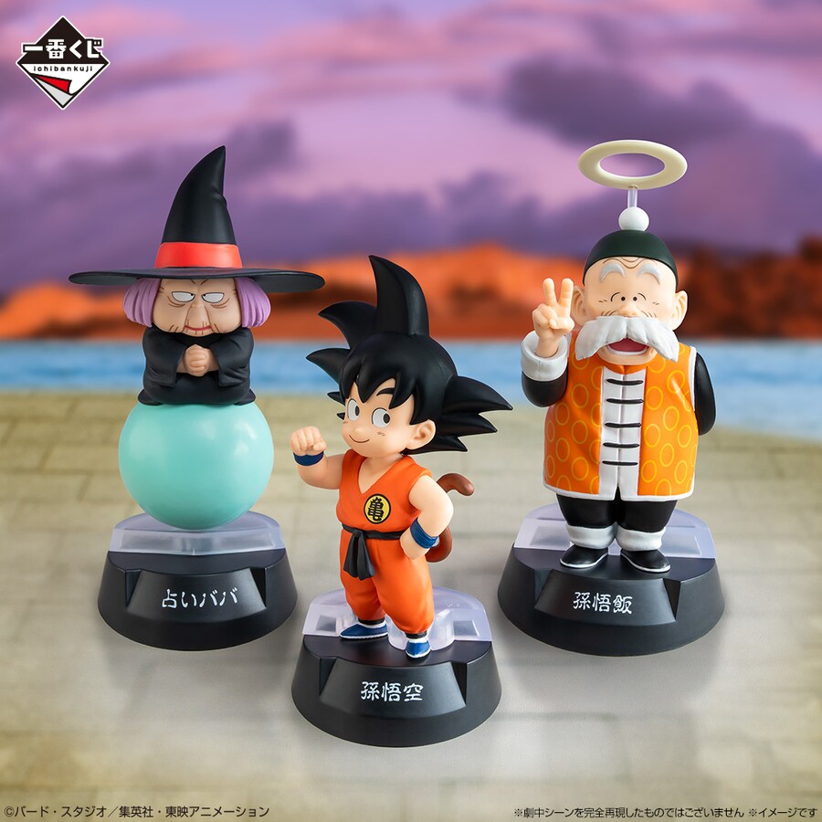 [이치방쿠지][8/9]드래곤볼ASSEMBLE COLLECTION 한일동시발매_3.png