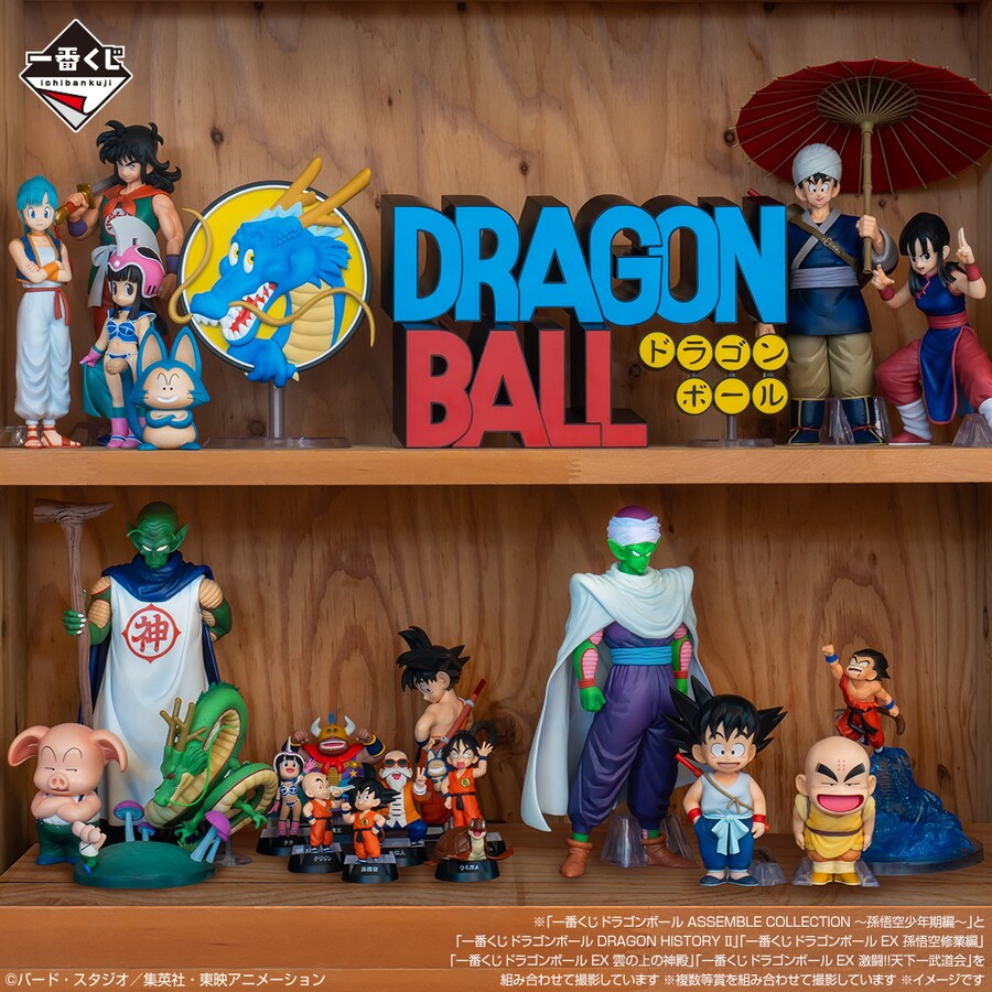 [이치방쿠지][8/9]드래곤볼ASSEMBLE COLLECTION 한일동시발매_16.png