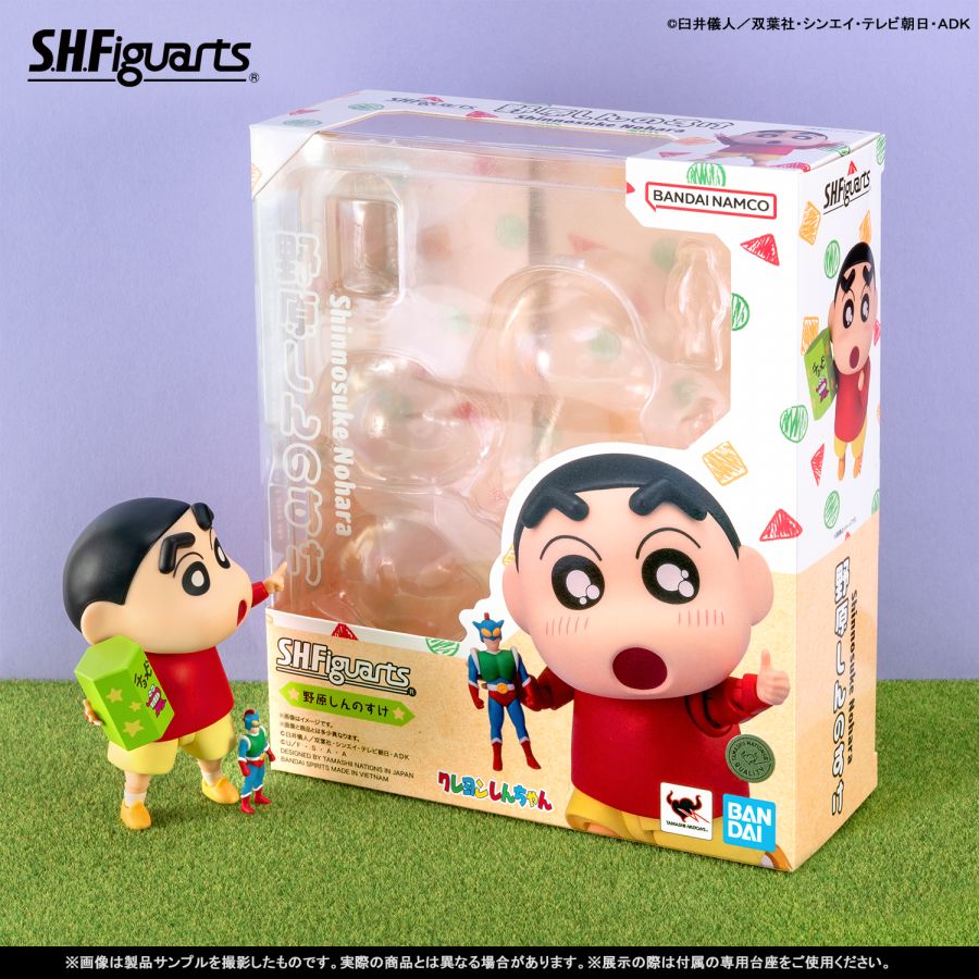 [반다이] S.H.Figuarts 짱구는 못말려 - 짱구 패키지_2.jpg