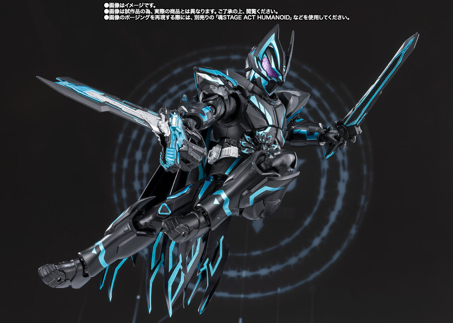 [반다이] S.H.Figuarts 가면라이더 X기츠_5.jpg