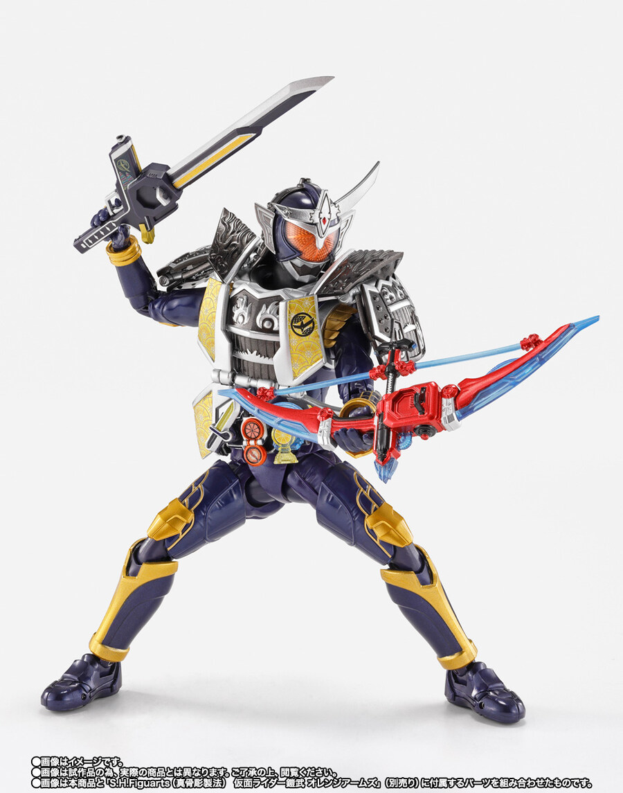 [반다이] S.H.Figuarts (진골조제법) 가면라이더 가이무 진바 레몬 암즈_7.jpg