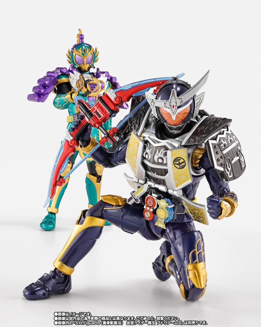 [반다이] S.H.Figuarts (진골조제법) 가면라이더 가이무 진바 레몬 암즈_8.jpg