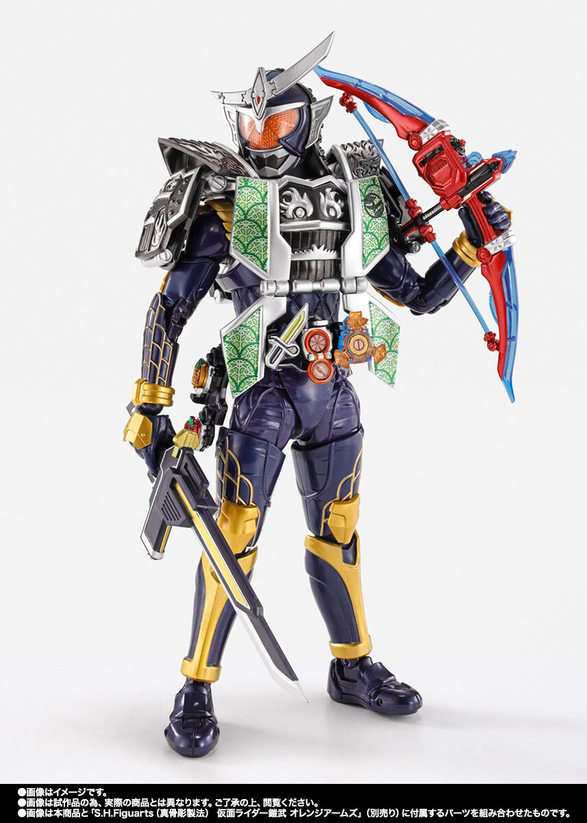 [반다이] S.H.Figuarts (진골조제법) 가면라이더 가이무 진바 레몬 암즈_9.jpg