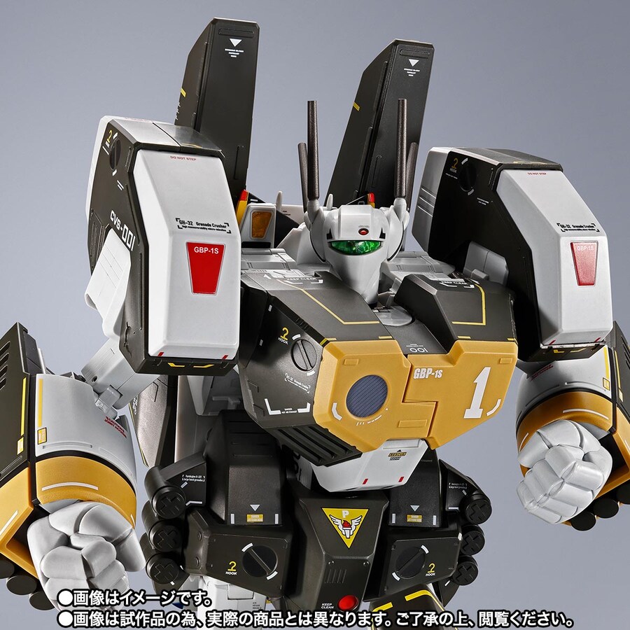 [반다이] DX초합금 VF-1S 아머드 발키리 (로이 포커 스페셜)_2.jpg