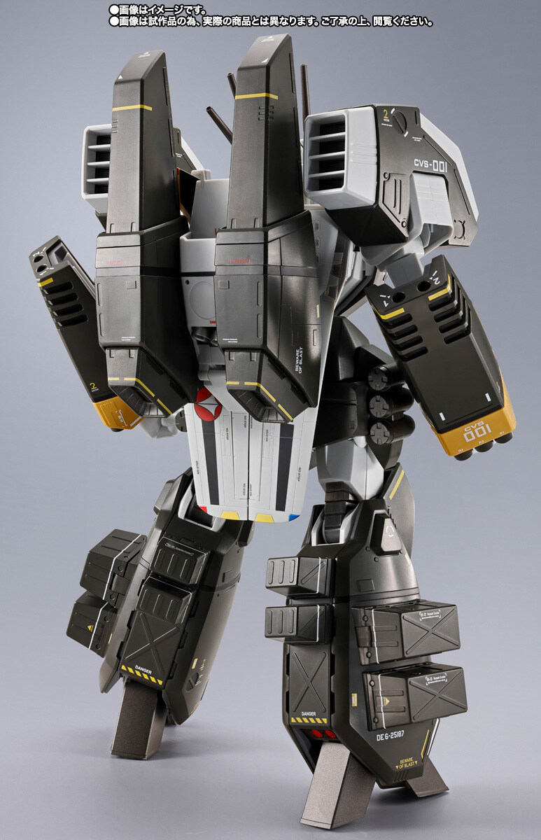 [반다이] DX초합금 VF-1S 아머드 발키리 (로이 포커 스페셜)_4.jpg