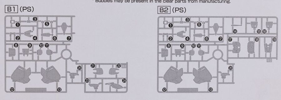 HGUC 1/144 갈루스 J 해외 리뷰_3.jpg