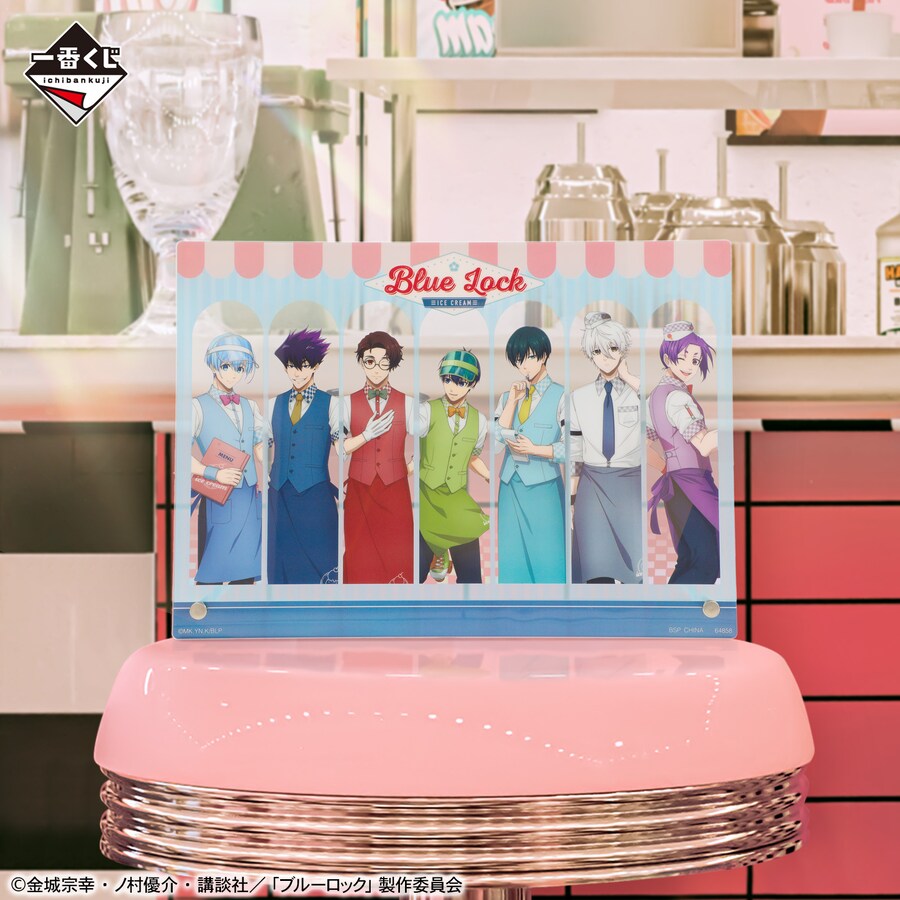[이치방쿠지][8/13]블루록 -DAY OFF-한국발매_6.png
