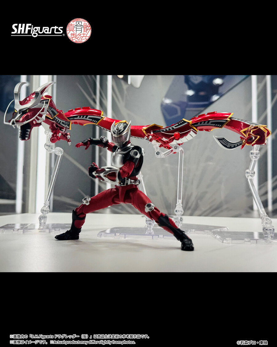 [반다이] S.H.Figuarts 가면라이더 류우키 드래그레더 공개_2.jpg