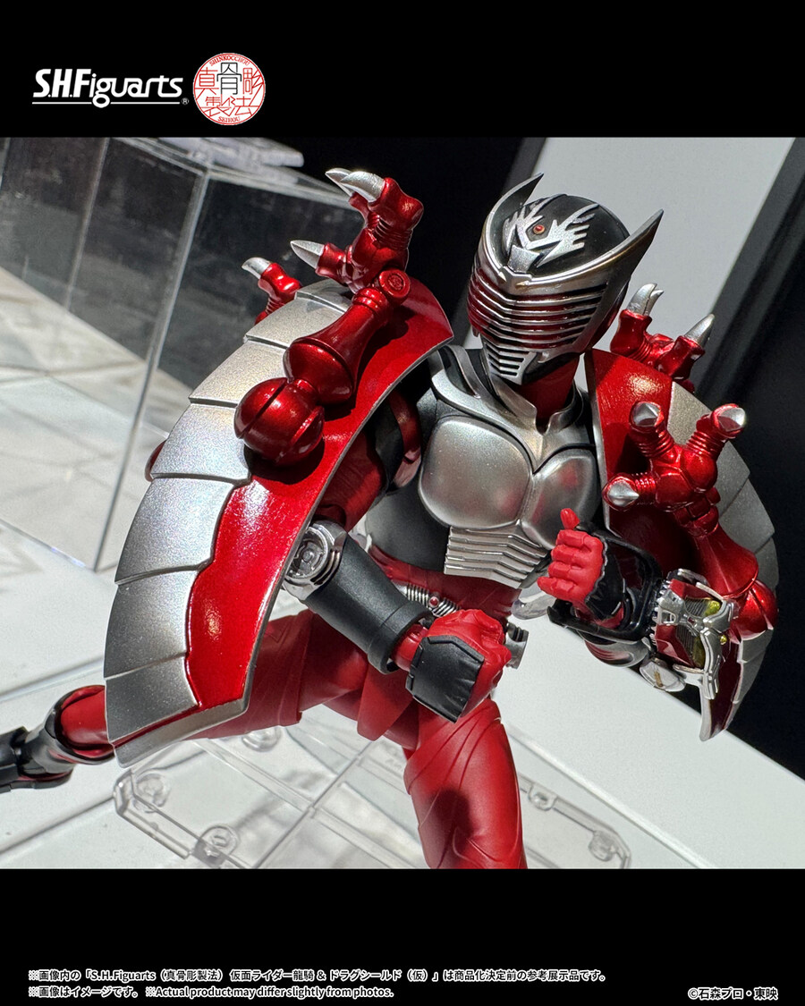 [반다이] S.H.Figuarts 가면라이더 류우키 드래그레더 공개_3.jpg