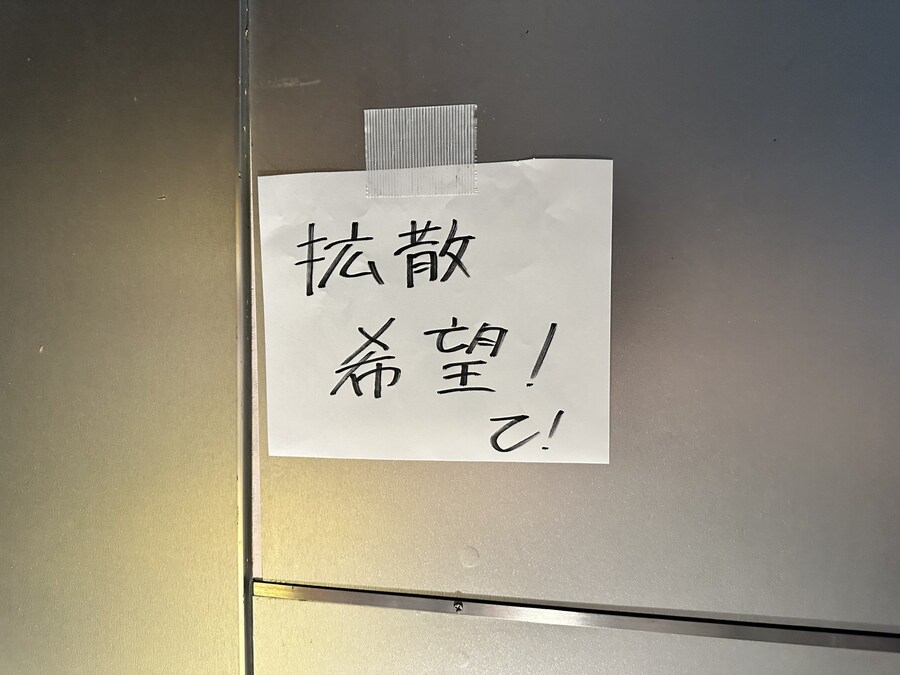 [슈퍼전대] 전 슈퍼전대 전시회 현장 사진_32.jpg