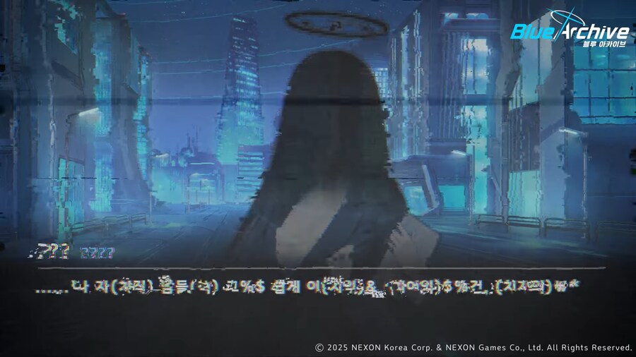 [갓브레이브] 블루 아카이브 신작 예고_2.png