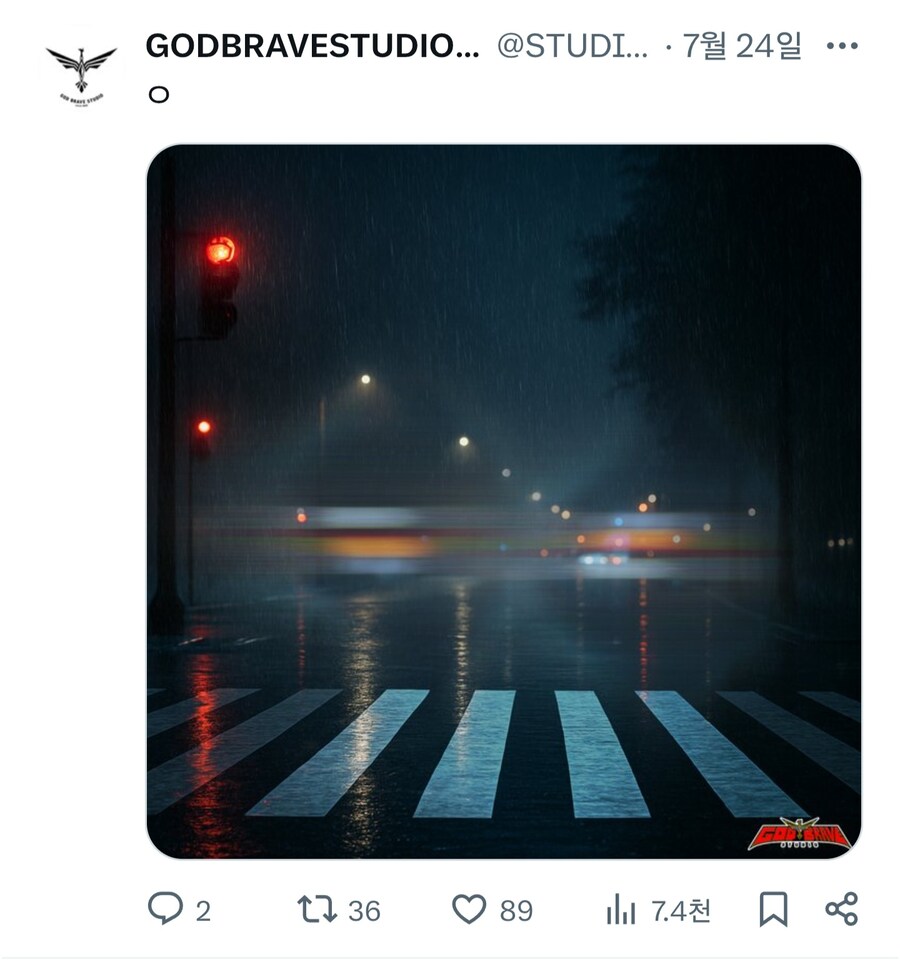 [갓브레이브] 블루 아카이브 신작. 자연침대님 코멘트_1.jpg