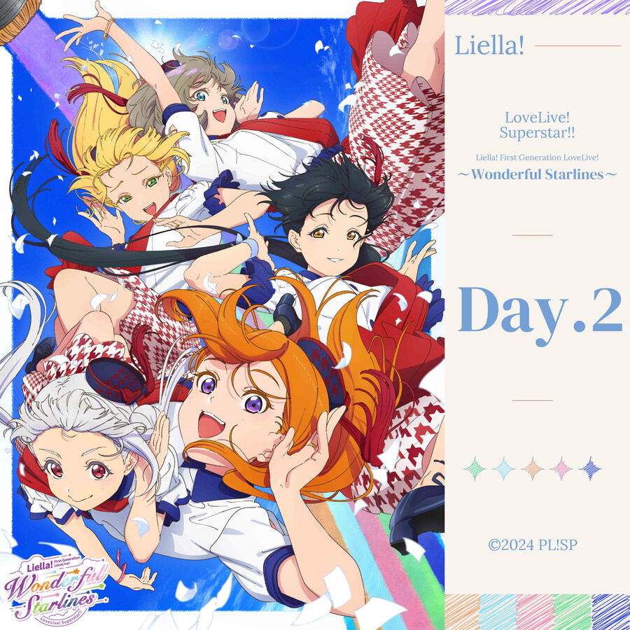 러브라이브! 슈퍼스타!! Liella! 리에라지 공개녹음&7th 라이브 개최 결정_8.jpg