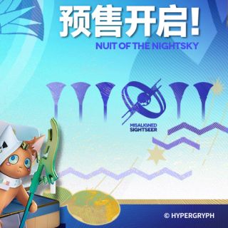 [APEX] 1/7 명일방주 - 페페 星移 (성이) Ver_6.jpg