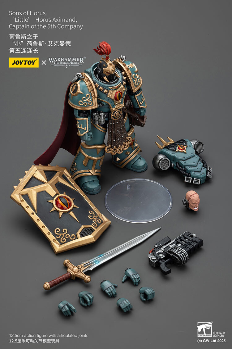 [조이토이] warhammer 선오브호루스- 호루스악시만드, 폴른엔젤- 사이퍼_12.jpg