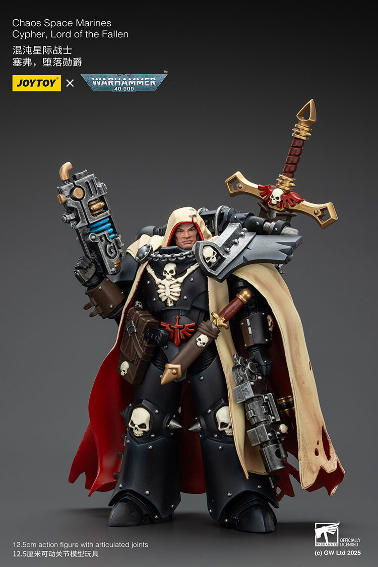 [조이토이] warhammer 선오브호루스- 호루스악시만드, 폴른엔젤- 사이퍼_14.jpg