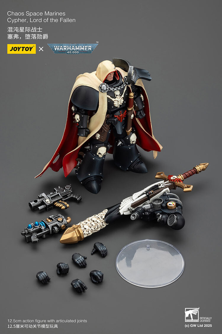 [조이토이] warhammer 선오브호루스- 호루스악시만드, 폴른엔젤- 사이퍼_20.jpg