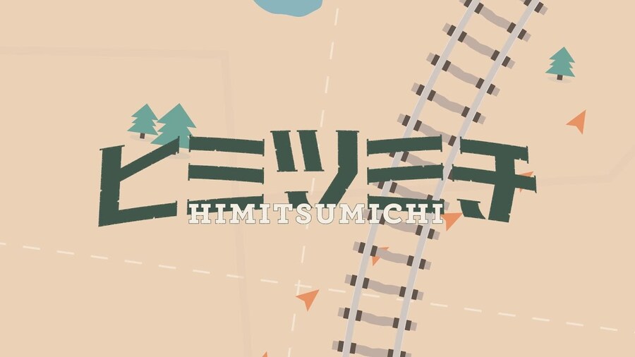 이키즈라이브! 러브라이브! 블루버드 「ヒミツミチ」 리릭 비디오 프리미어 공개_1.jpg