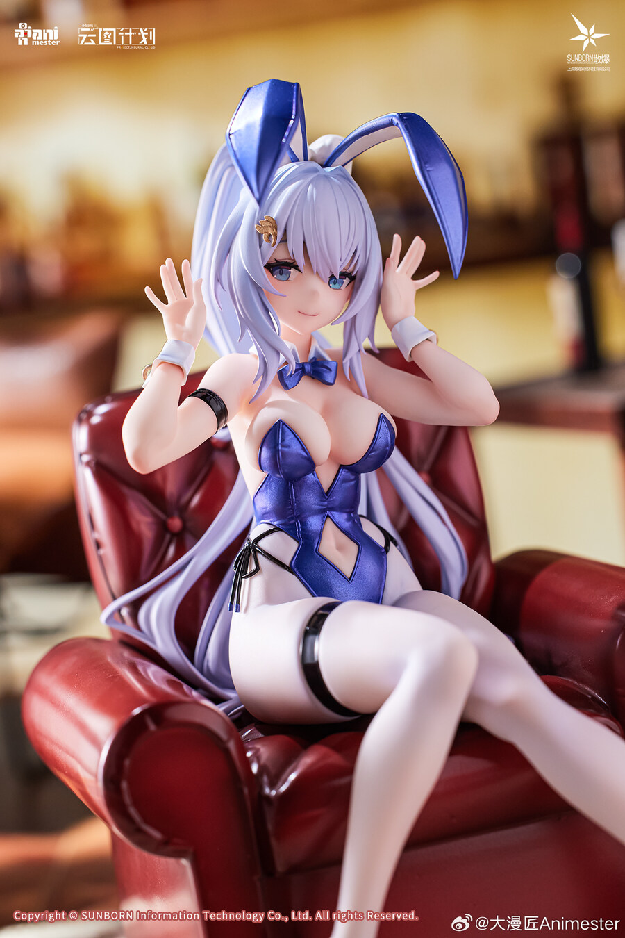 [Animester] 뉴럴 클라우드 - 운디네 : 스위트 래빗 심포니 Ver._8.jpg