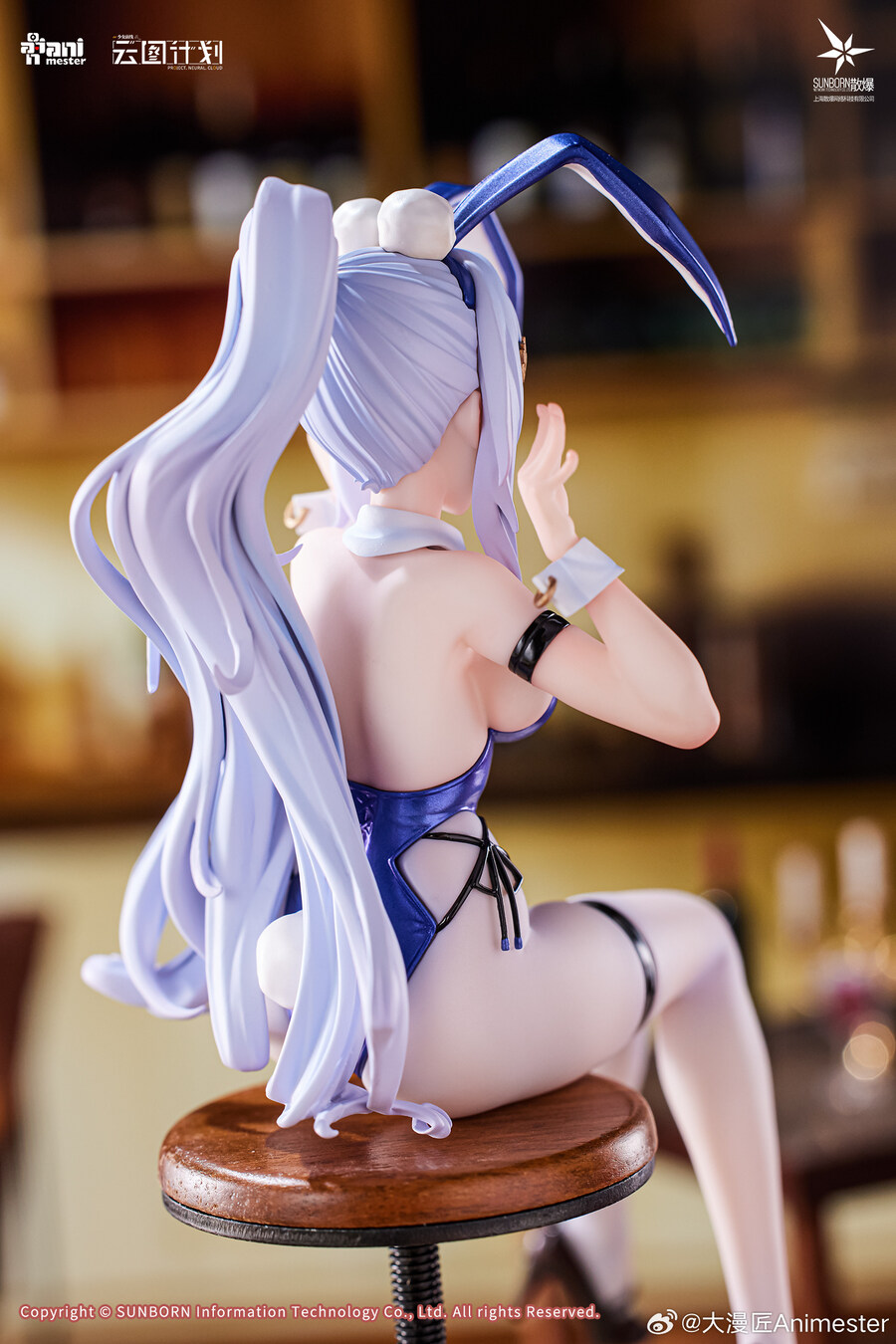 [Animester] 뉴럴 클라우드 - 운디네 : 스위트 래빗 심포니 Ver._9.jpg