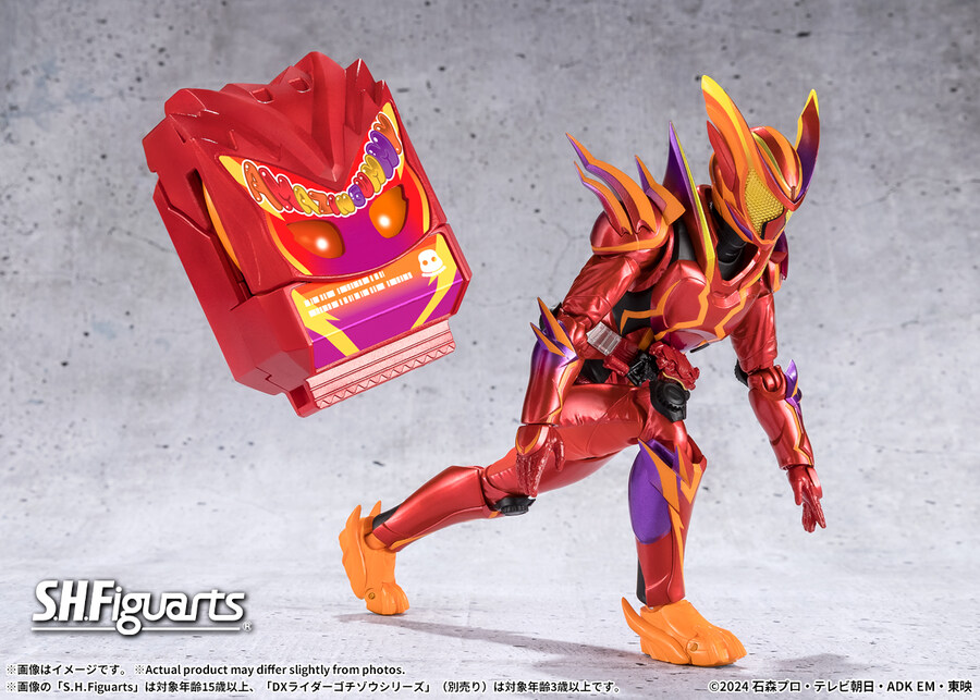 S.H.Figuarts 가면라이더 가브 어메이징 구미 폼_1.jpg