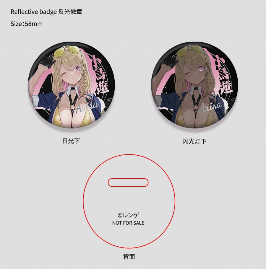 [하나비] 1/6 갸루 여경 씨 타카나시 아리사_18.png