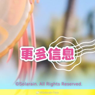 [솔라레인] 1/7 Rosuuri - 하얀 토끼 Rosu 수영복 Ver_9.jpg