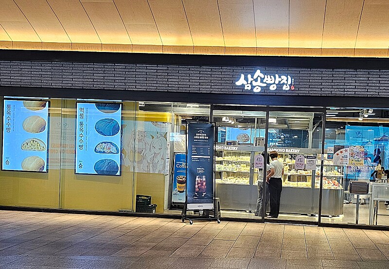 [코토부키야] 베X트하비 서머 페스타 2025 구매 대기 안내_2.png