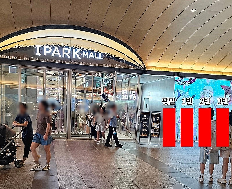 [코토부키야] 베X트하비 서머 페스타 2025 구매 대기 안내_3.jpg
