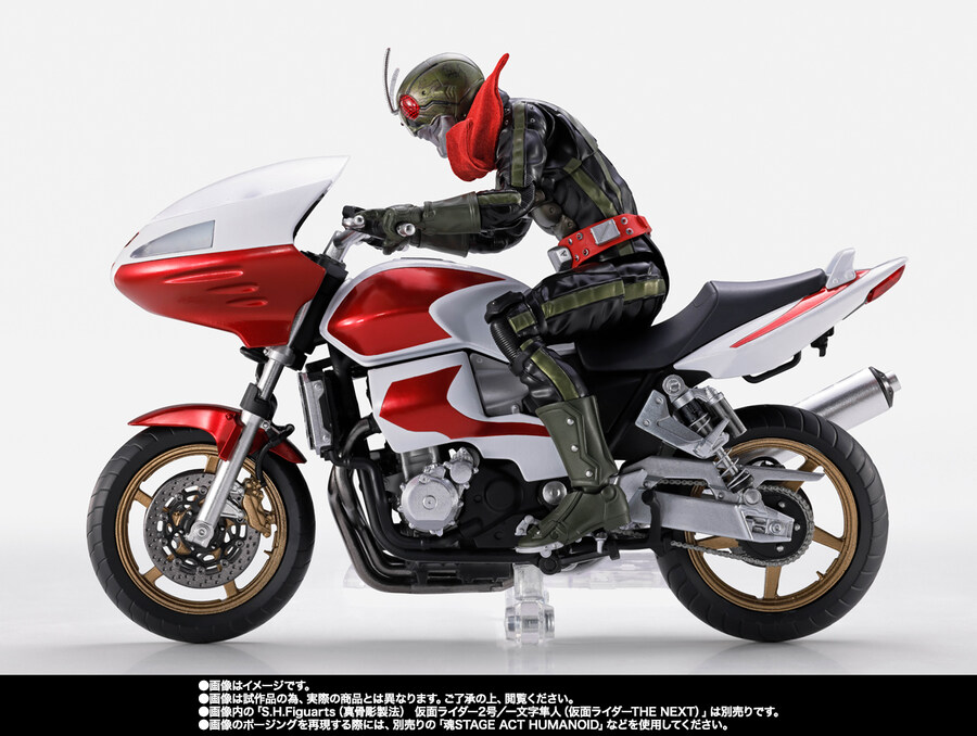 [반다이 혼웹상점] S.H.Figuarts(진골) 가면라이더 2호/이치몬지 하야토_17.jpg